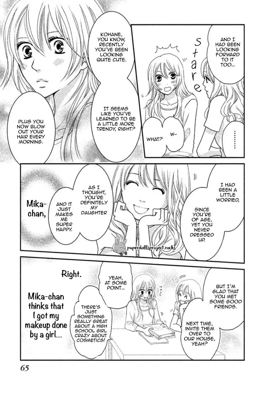 Beauty Bunny Chapter 2 17